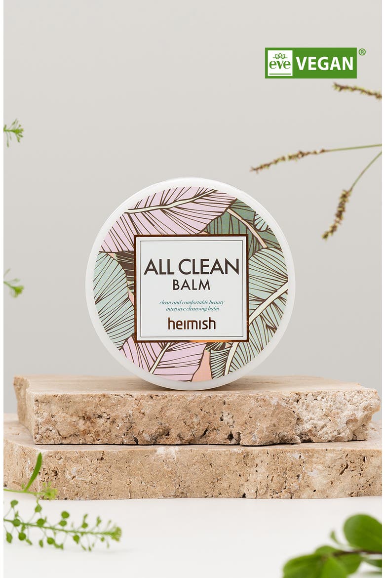 All Clean Balm, Alternate, color, None