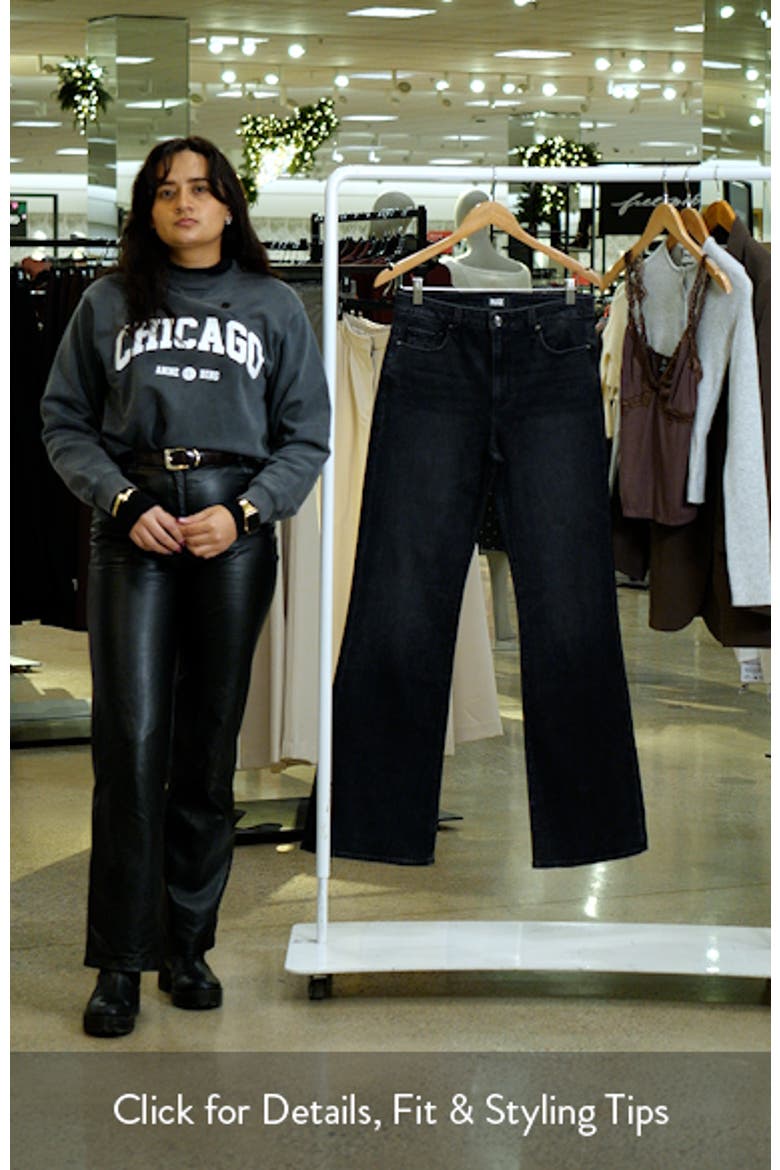 Sofia Flare Leg Jeans video