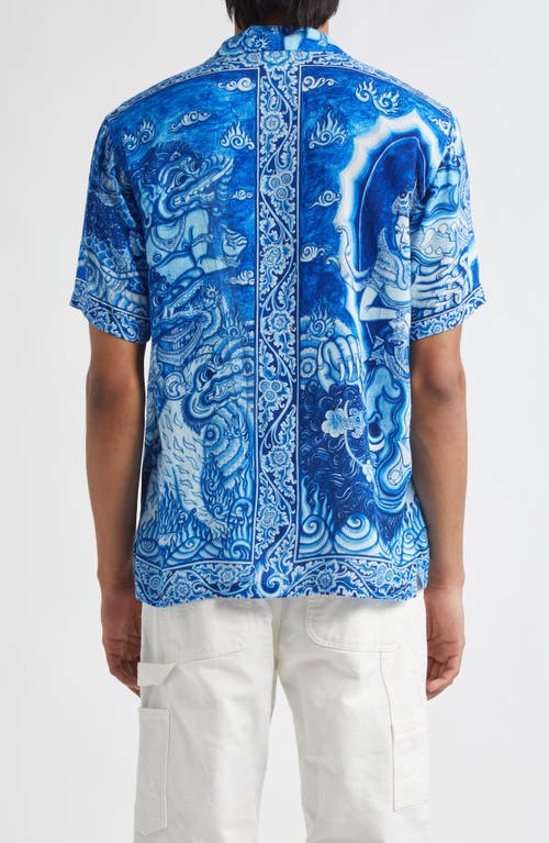 Endless Joy Gajah Wakta Button-up Shirt In Blue/white