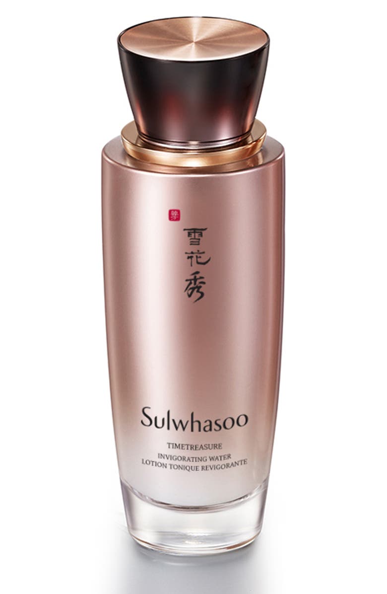 Sulwhasoo Timetreasure Invigorating Water, Alternate, color,