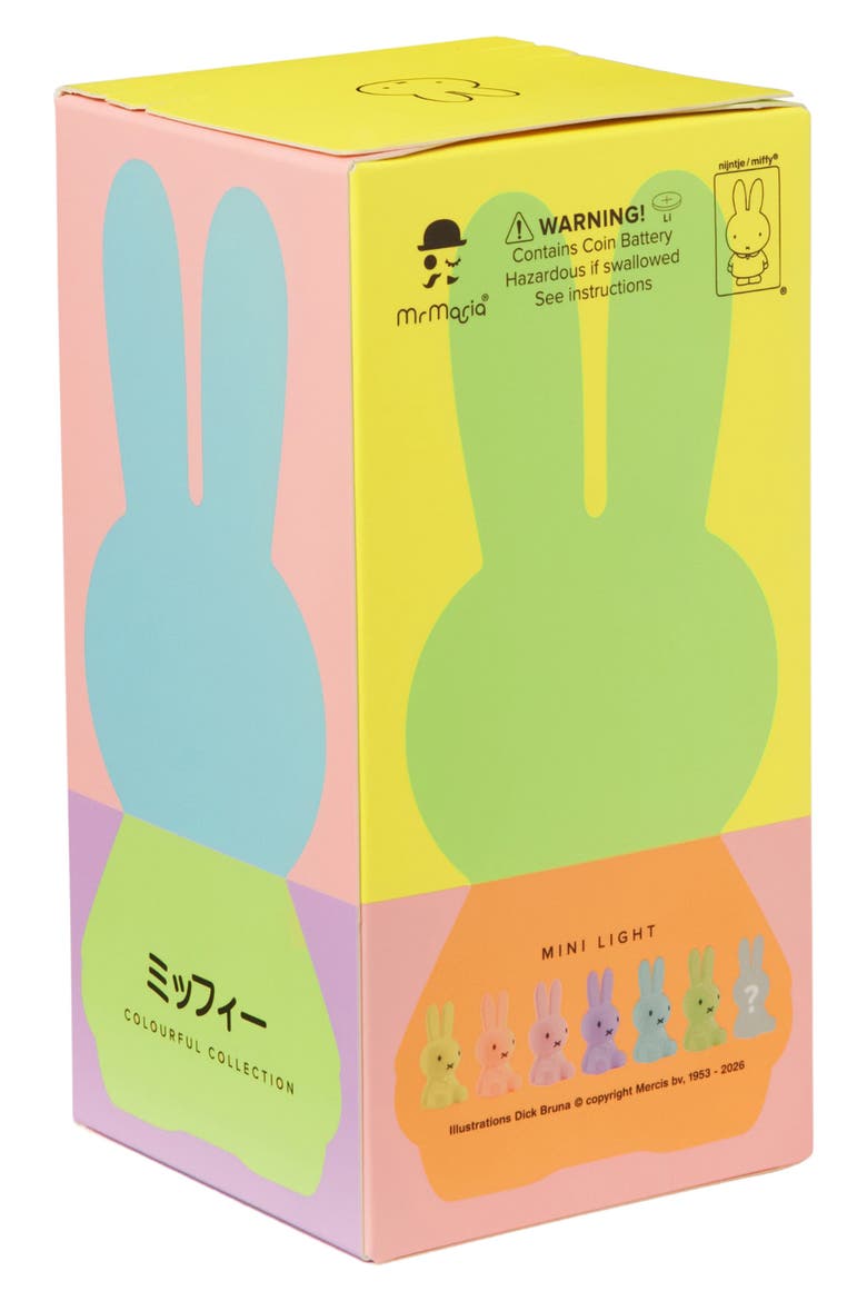 Miffy Colorful Surprise Mystery Toy, Alternate, color, MULTI