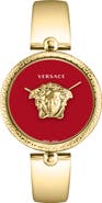 Versace Palazzo Empire Two Hand Quartz Leather Strap Watch, 39mm