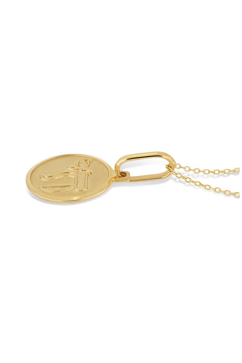 14K Gold Pendant Necklace, Alternate, color, 14KY