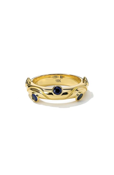 Riva Crest Ring