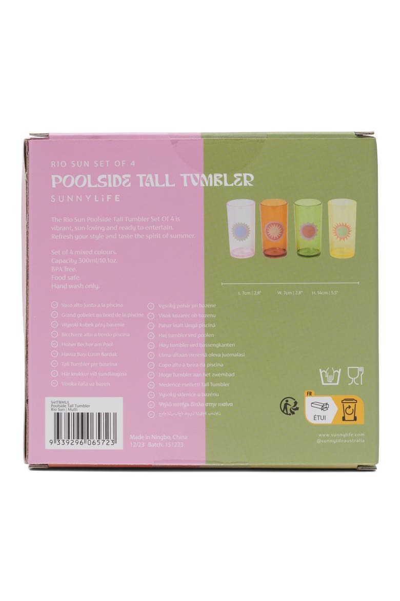 Poolside Set of 4 Tall Tumblers, Alternate, color, RIO SUN MULTI