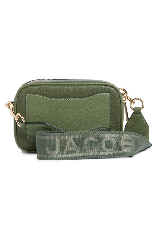 Marc Jacobs Bold Flash Crossbody Camera Bag