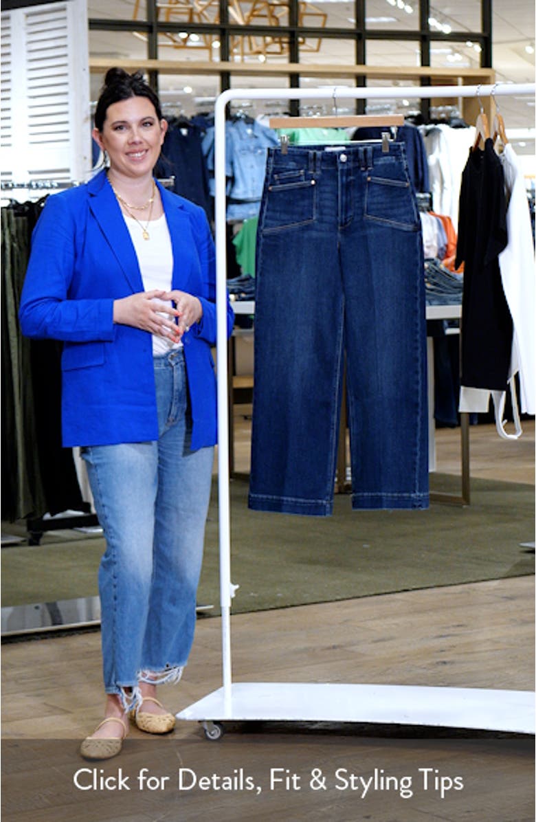 Anessa High Waist Ankle Wide Leg Jeans, sales video thumbnail