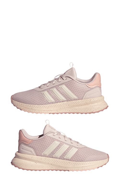 Adidas Originals Adidas X_plr Path Sneaker In Purple