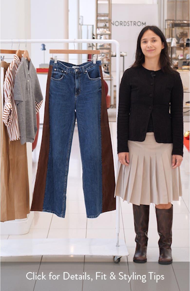 Ramblin Man Faux Leather Detail Wide Leg Jeans, sales video thumbnail