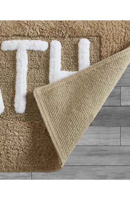 Jean Pierre New York Bath Mat In Sand