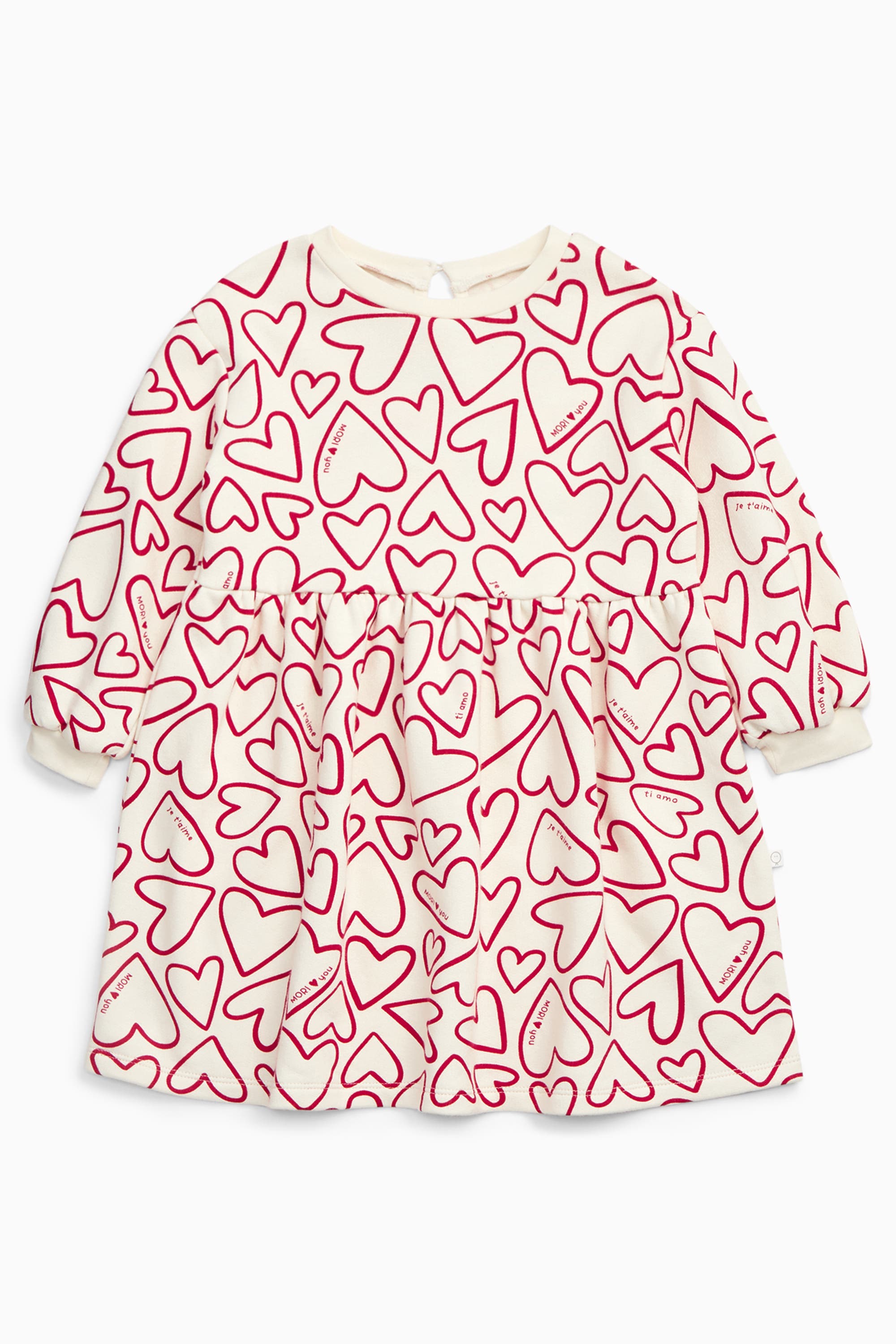 selected Cream & Red