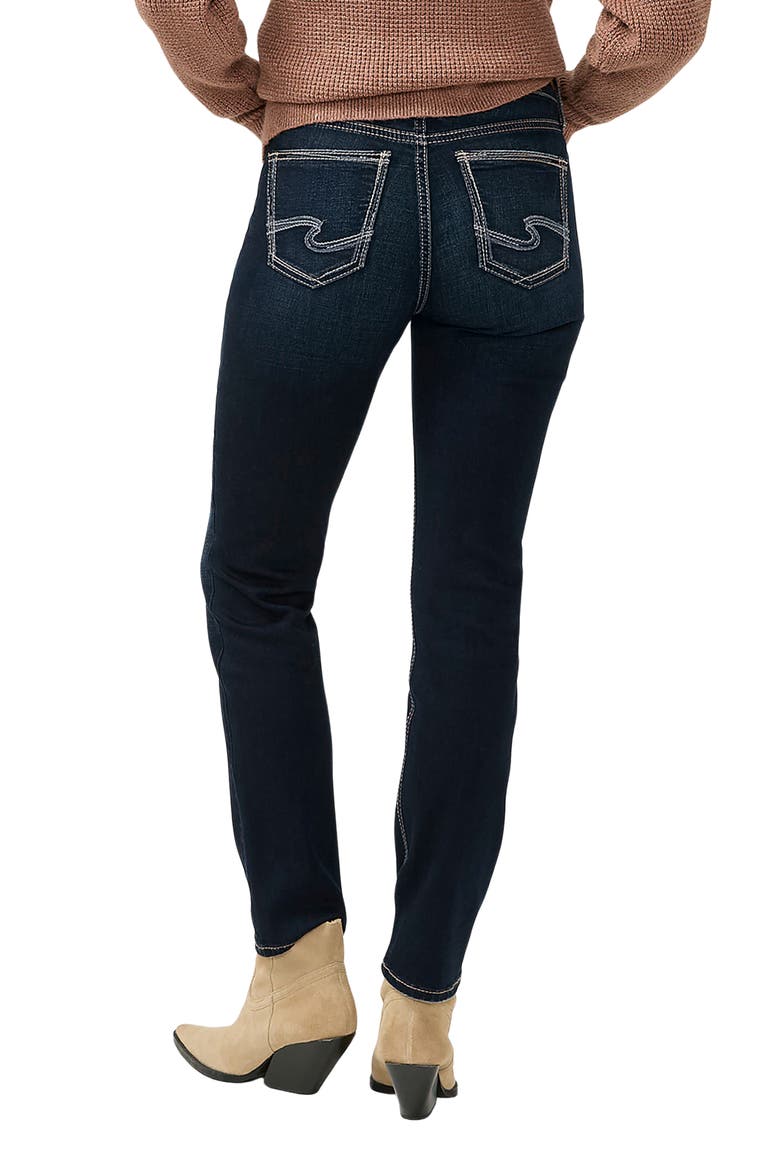 Suki Skinny Jeans, Alternate, color, AURORA