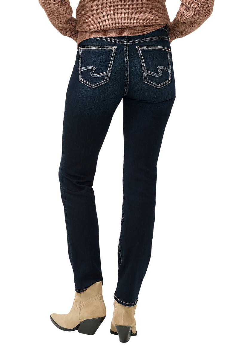Silver Jeans Co. Suki Skinny Jeans, Alternate, color, Aurora