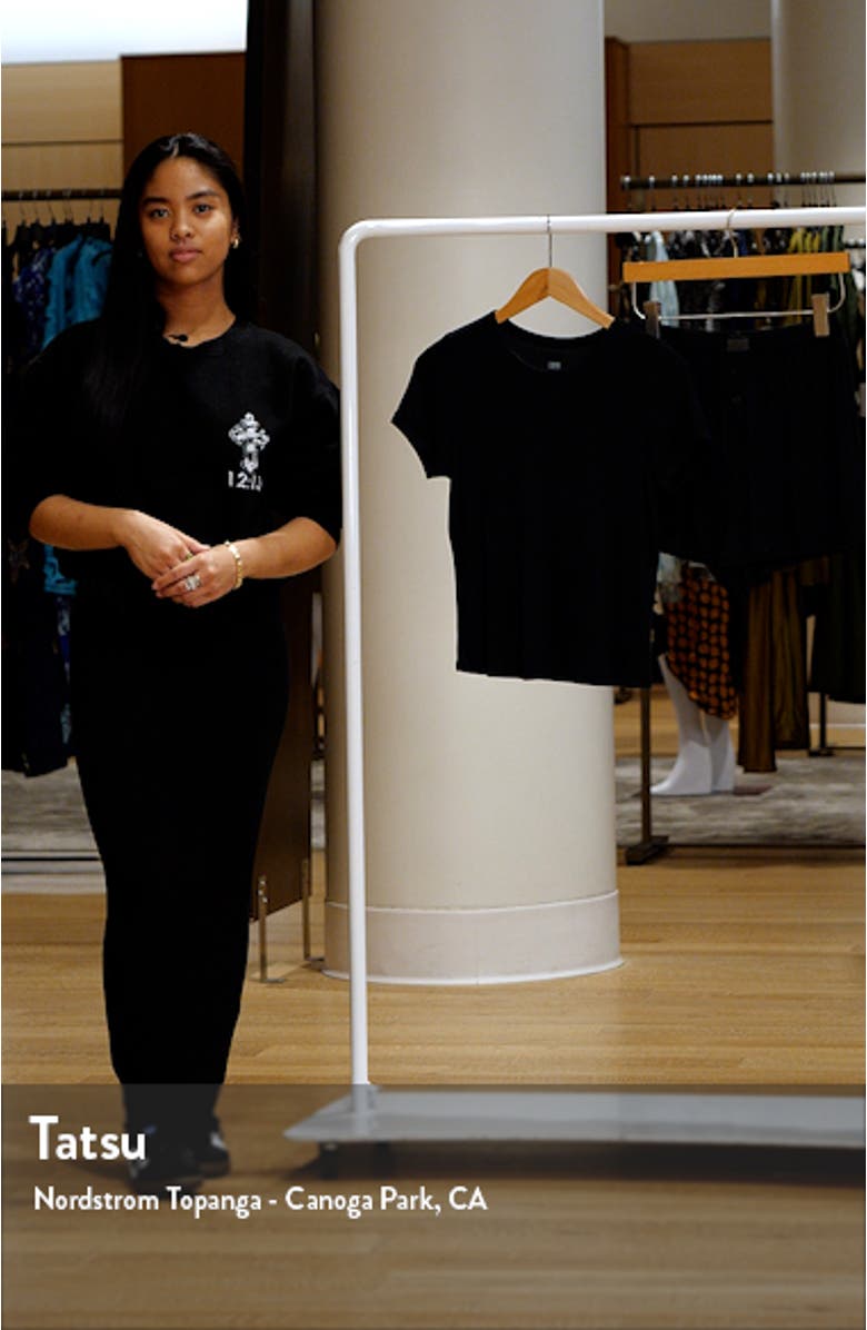 Ribbed Short Pajamas, sales video thumbnail