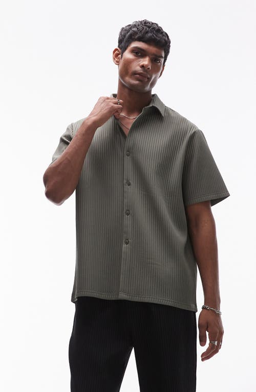 TOPMAN TOPMAN RELAXED FIT PLISSÉ SHORT SLEEVE BUTTON-UP SHIRT