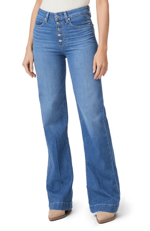 Leenah High Waist Wide Leg Jeans (Glowing Waves)