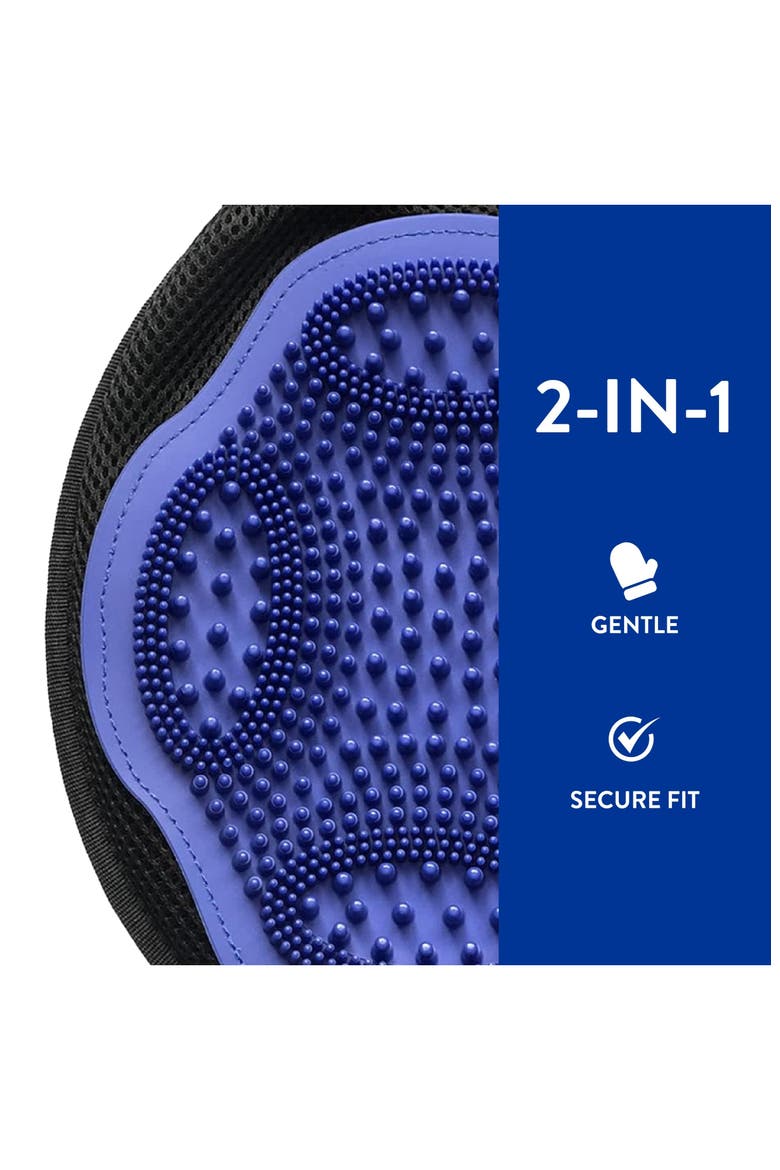 Flexible Rubber Dual-Sided Equine Grooming Mitt, Alternate, color, Blue