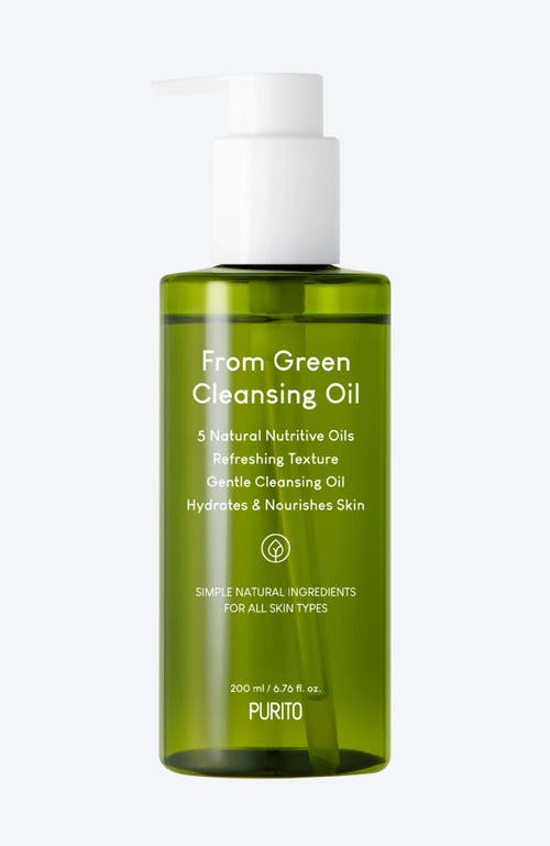 Purito From Green Cleansing Oil in None  product