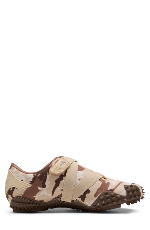 Mostro Camo Sneaker (Men)