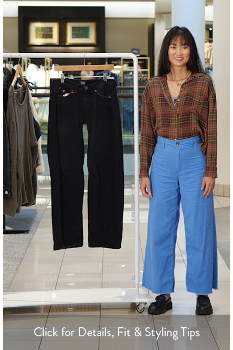 Kayla Low Rise Cocoon Jeans video