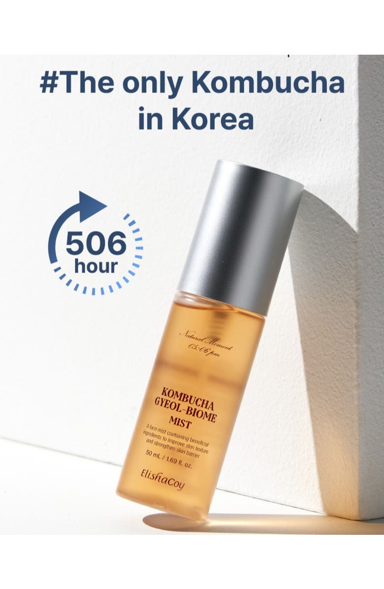 Siia Cosmetics Kombucha Gyeol-Biome Mist, Alternate, color, NO COLOR