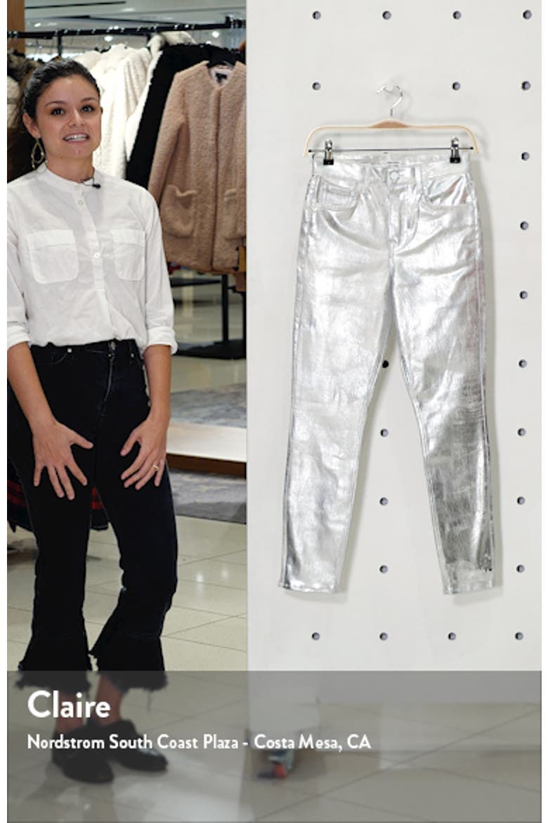 Karolina Coated High Waist Skinny Jeans video