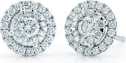 Kwiat 'Sunburst' Diamond Stud Earrings