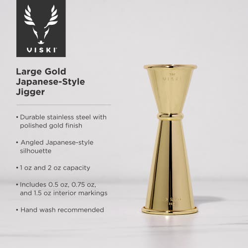 Viski Large Japanese Style Jigger