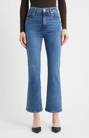 FRAME The Reboot High Waist Crop Flare Jeans