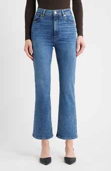 FRAME The Reboot High Waist Crop Flare Jeans