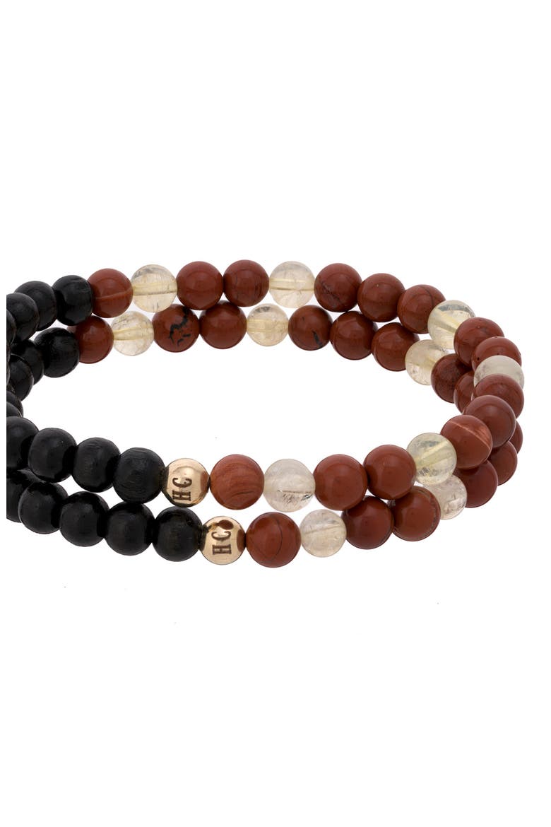 Men's N61 Virility/Hormonal Balance Set of 2 Healer's Bracelets, Alternate, color, BLACK