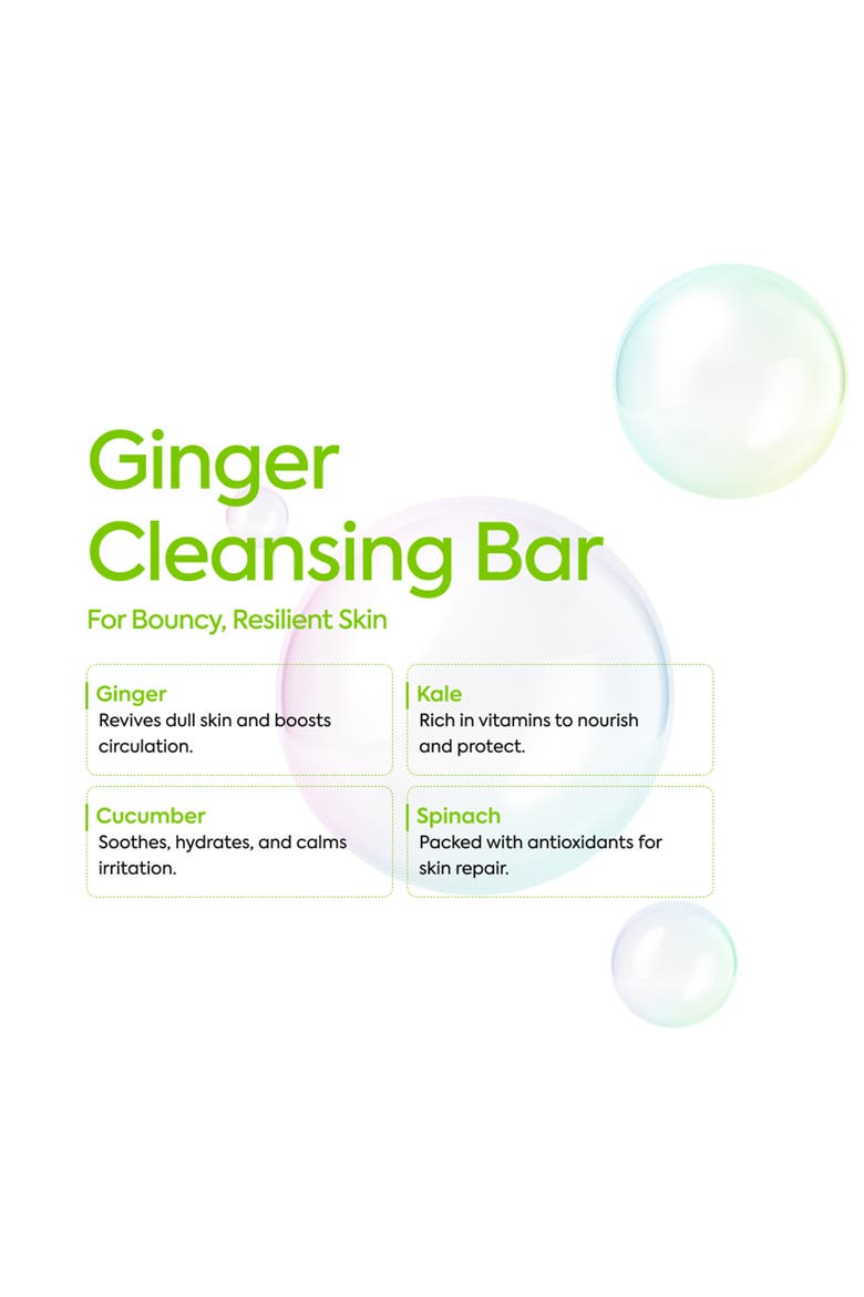 Ginger Cleansing Bar, Alternate, color, None
