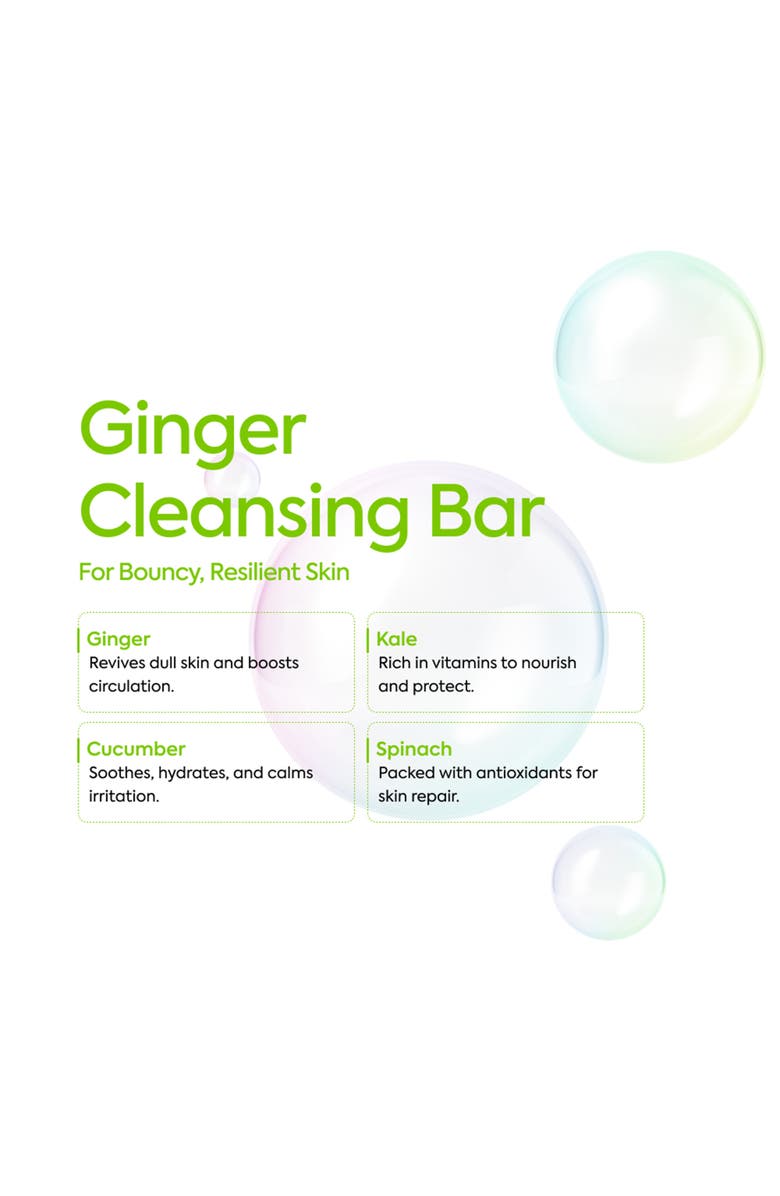 Makari de Suisse Ginger Cleansing Bar, Alternate, color, NO COLOR