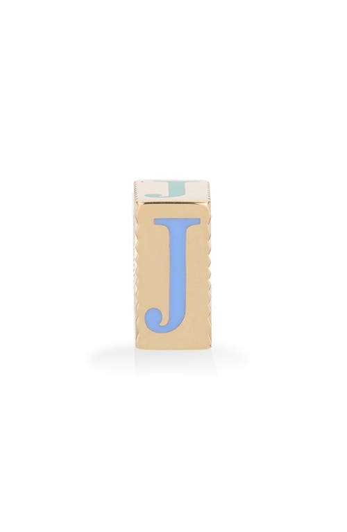 Shop Adina Reyter Initial Bead Charm