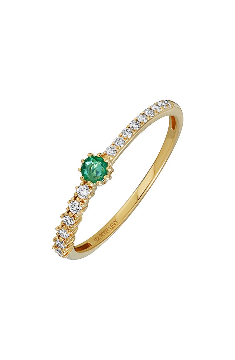 Bony Levy El Mar Emerald & Diamond Stackable Ring - 0.15ct., Main, color,