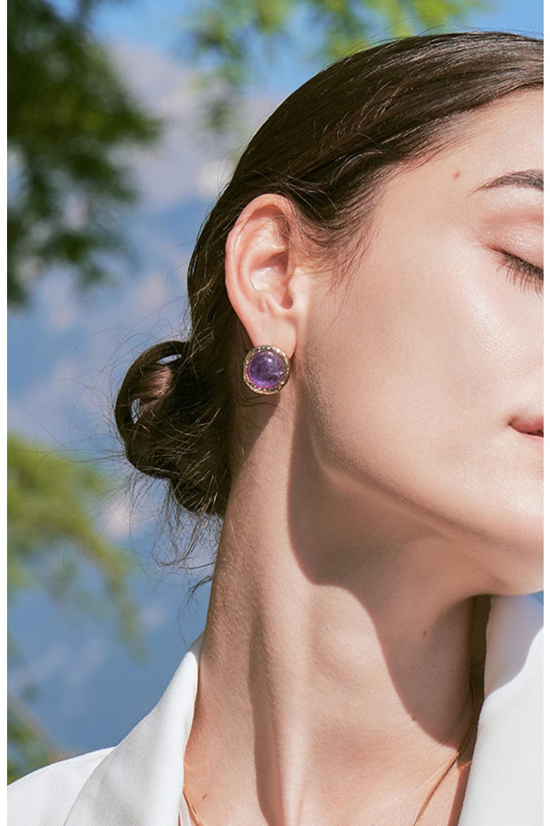 Aeolian Whispers Earrings, Alternate, color, Gold & Purple
