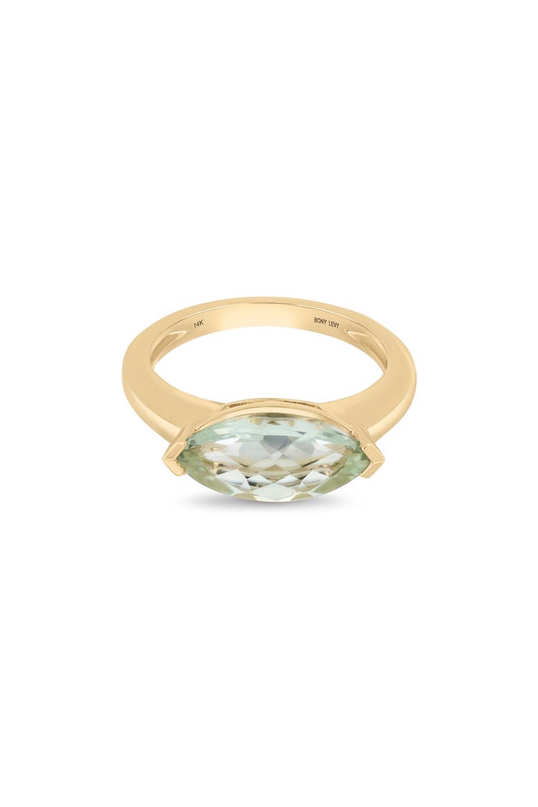 Marquise Stone Ring, Alternate, color, 14K YELLOW GOLD/GREEN AMETHYST