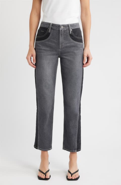 Two-Tone High Waist Straight Leg Jeans (Dark Whisker Wash)