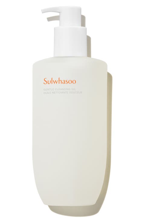 Gentle Cleansing Oil
