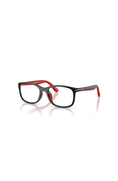 48mm Rectangle optical glasses
