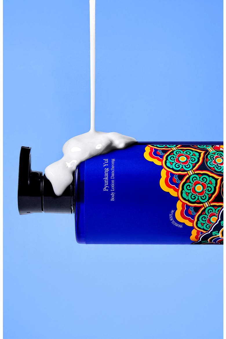 Body Lotion Dancheong, Alternate, color, None