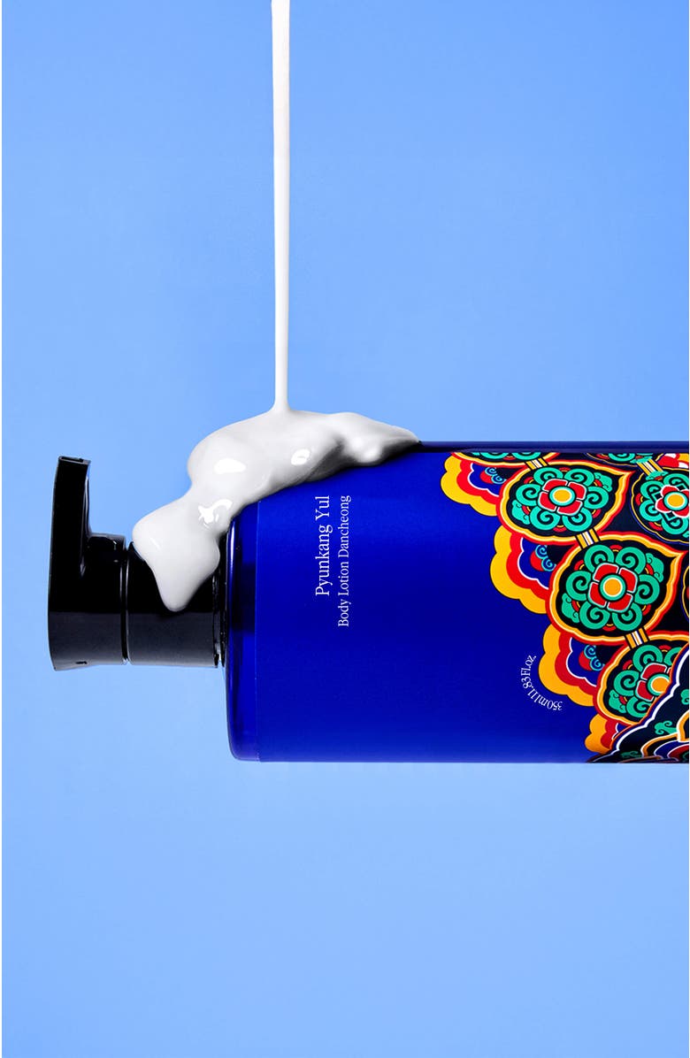 Pyunkang Yul Body Lotion Dancheong, Alternate, color, NO COLOR