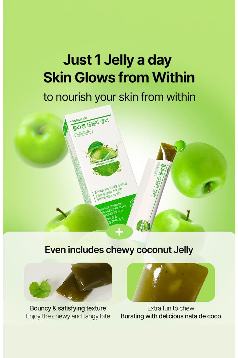 Coleology Collagen Centella Jelly 10 sticks, Alternate, color, 250g