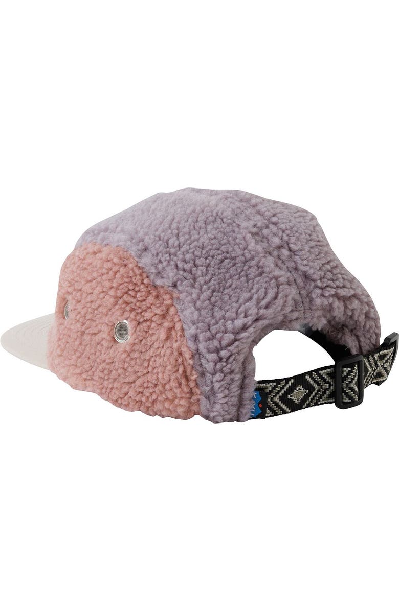 KAVU Fur Ball Camp Hat, Alternate, color, Pastel Moon