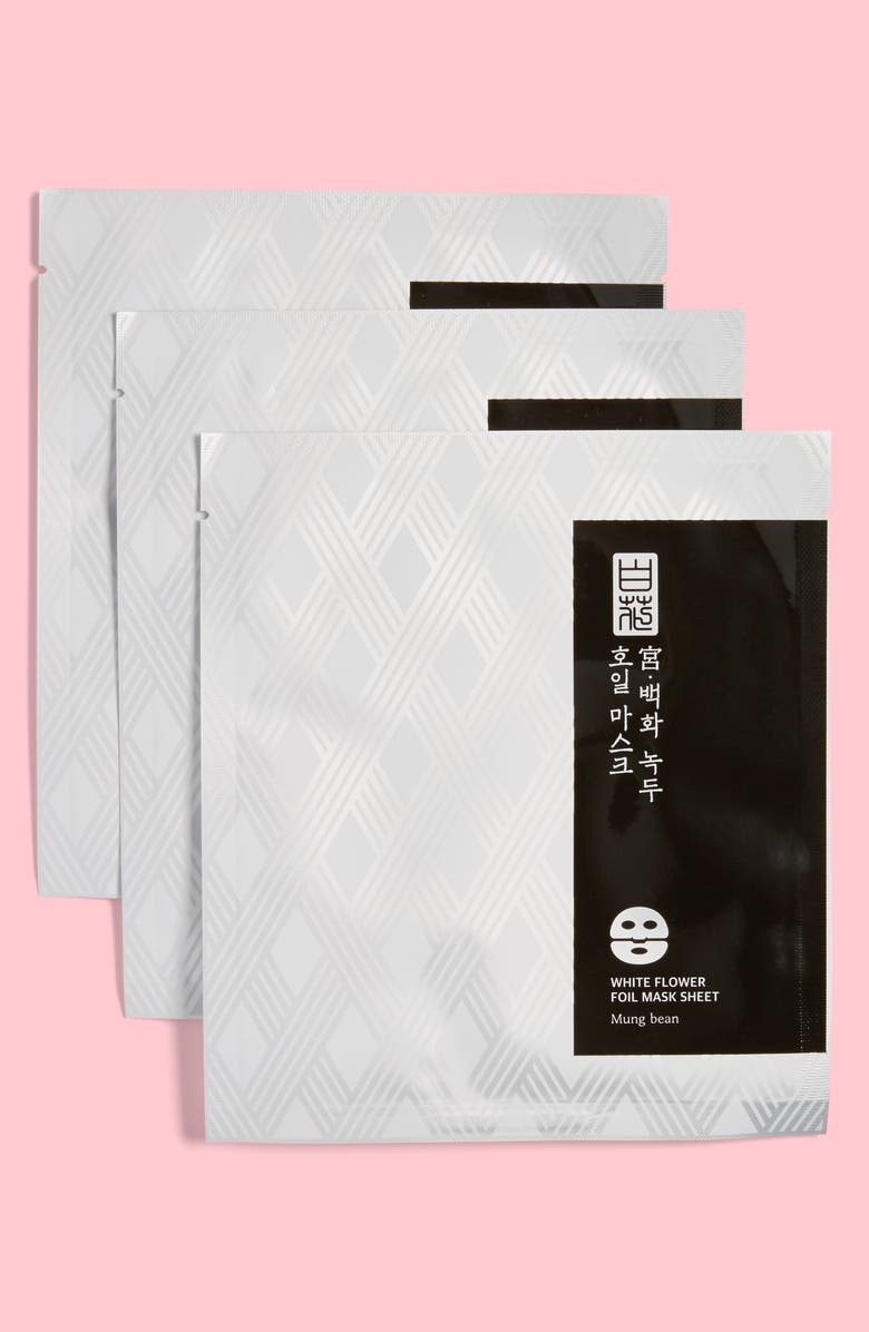ME FACTORY White Flower Mung Bean Foil Sheet Mask, Main, color, 