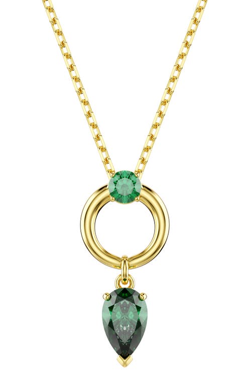 Swarovski Mesmera Gold-tone Plated Pendant Necklace In Gold