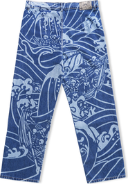 VERYRARE High Tide Laser Pants