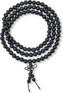 BLING JEWELRY Set of 3 Onyx Bead Stretch Bracelets