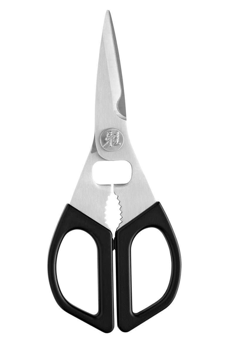 Kitchen Shears, Main, color, MATTE BLACK