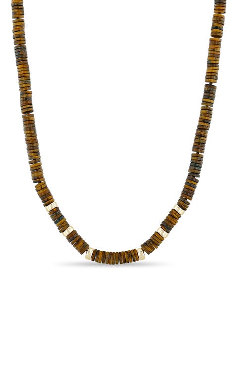 14K Yellow Gold Tiger's Eye Bead Necklace